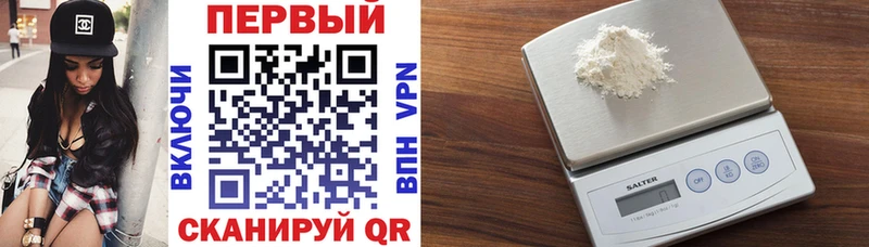 Amphetamine 97%  Купить закладки  Зеленокумск 