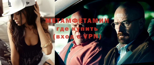 шишки Елабуга