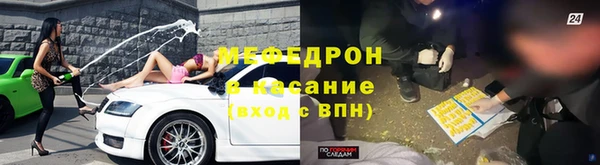 шишки Елабуга