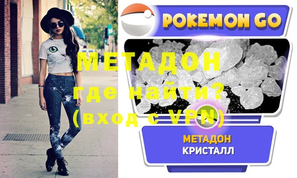 шишки Елабуга