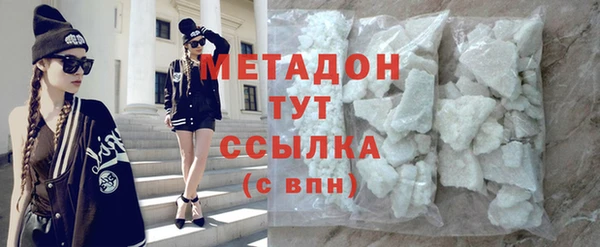 шишки Елабуга