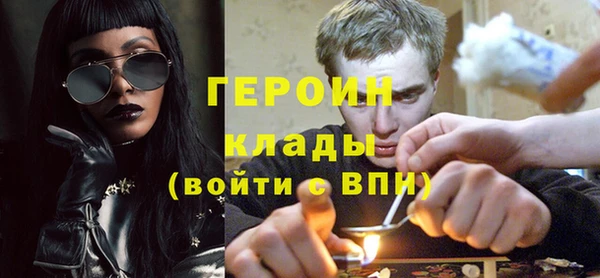 шишки Елабуга