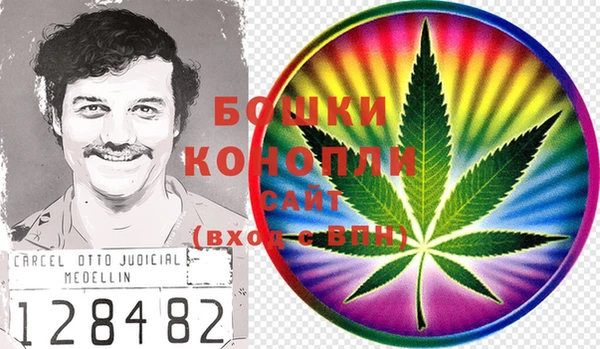 амфетамин Елизово